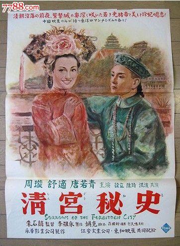 梧州做证件